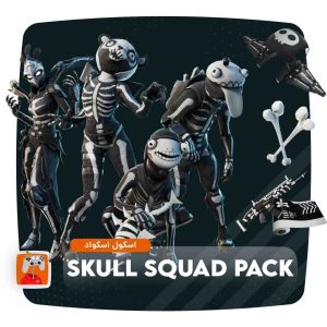 SKULL SQUAD PACK