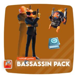 Bassassin Quest Pack