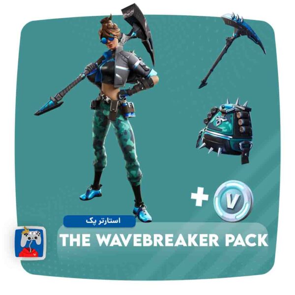 The Wavebreaker Pack