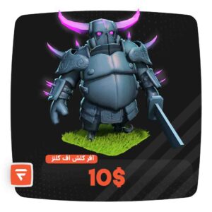 clash of clans 10 dollar offer